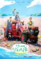 Fresh off the Sea Season 3
